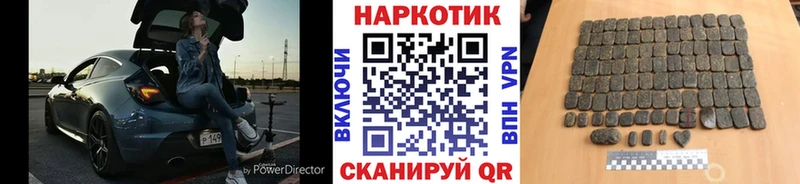Купить закладку Альфа ПВП  Конопля  Амфетамин  Мефедрон  Гашиш  COCAIN  Кировград