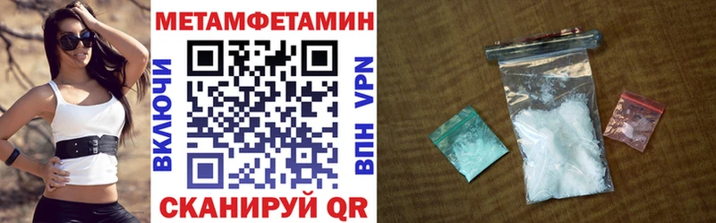 Купить  Кировград  АМФ Розовый 