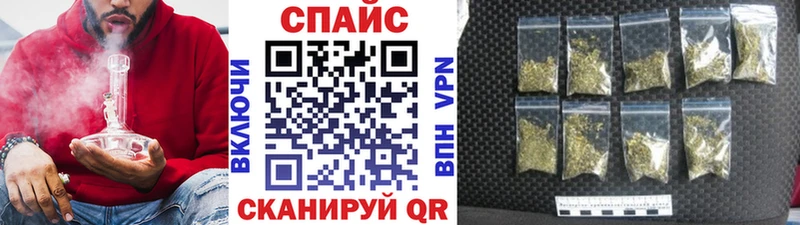 Бутират бутик  Купить где  Кировград 