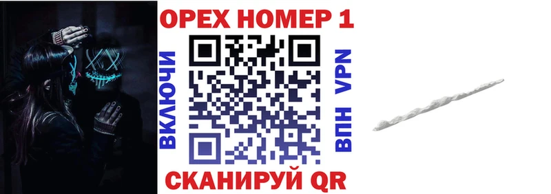 Купить закладки  Кировград  Cocaine Колумбийский 