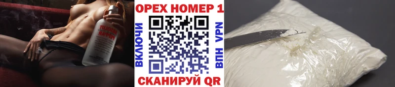 Кокаин Боливия Кировград