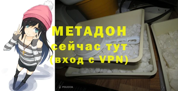 прущий лед Михайлов