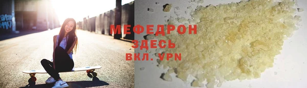 прущий лед Михайлов