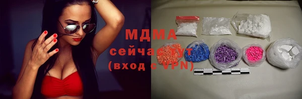 прущий лед Михайлов