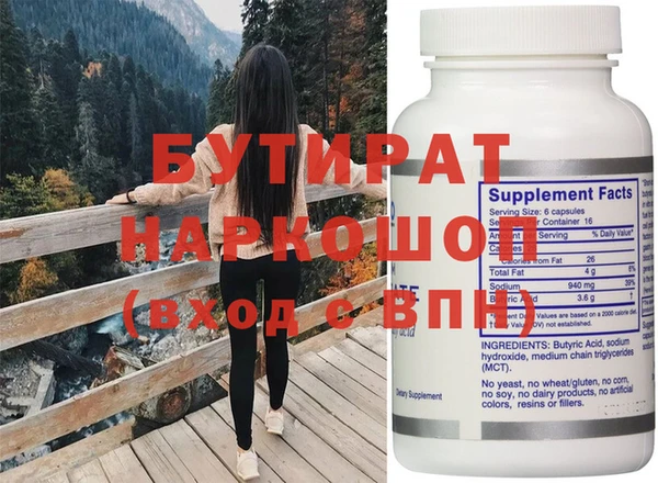 прущий лед Михайлов