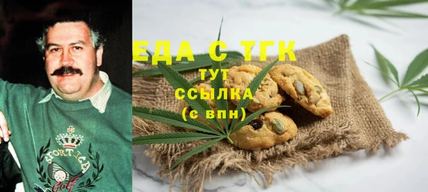 прущий лед Михайлов