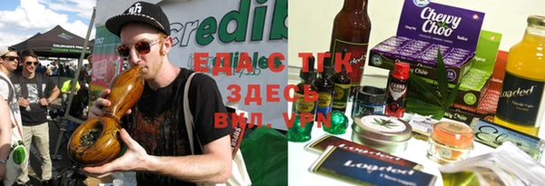 метамфетамин Михайловск