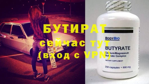 прущий лед Михайлов