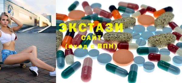 прущий лед Михайлов