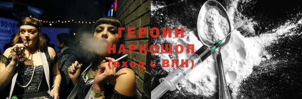 прущий лед Михайлов
