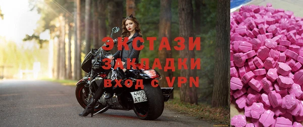 бутират Михайловка