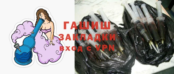 прущий лед Михайлов