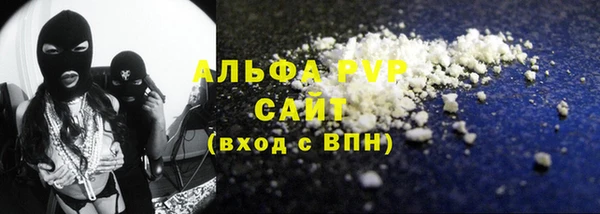 прущий лед Михайлов