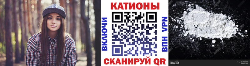 Купить закладки  Кировград  Меф mephedrone 